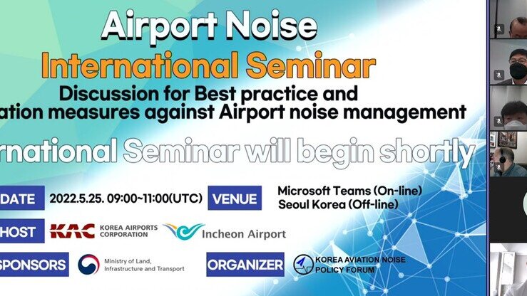 ACI Asia-Pacific participated in Korea Aviation Noise Policy Forum