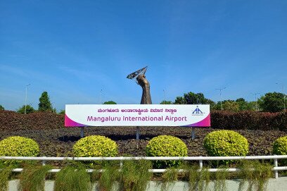 Mangaluru International Airport 