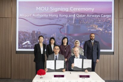 Airport Authority Hong Kong