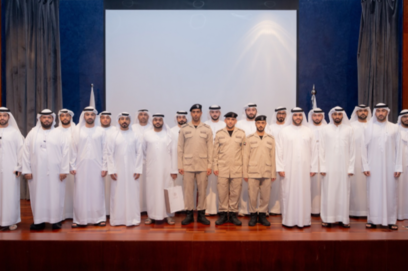 Sharjah Airport