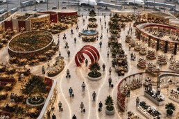 Queen Alia International Airport