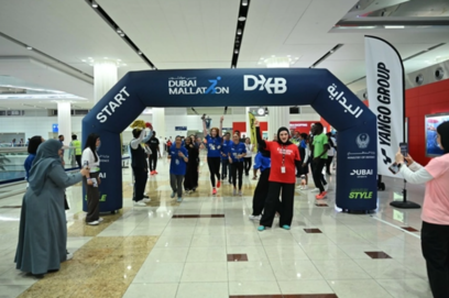 Dubai Airports