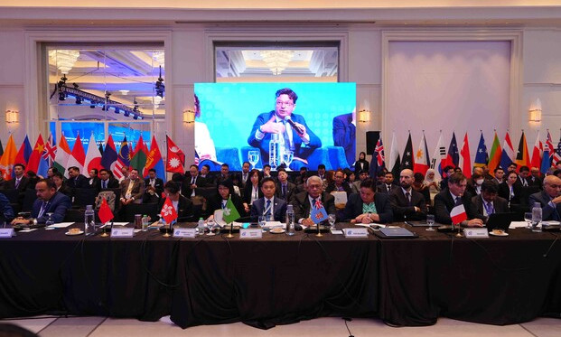 61st ICAO DGCA Conference