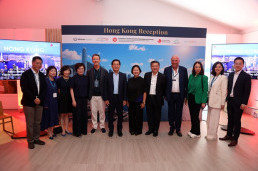 Airport Authority Hong Kong