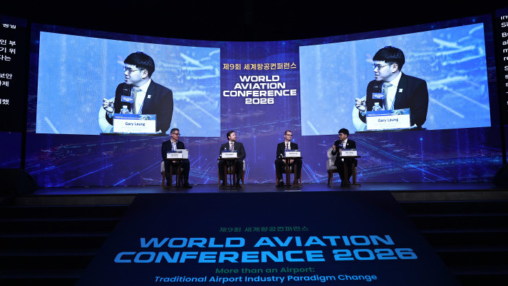 Mr. Gary Leung, Senior Manager – Security & Facilitation of ACI APAC & MID, took part in a panel entitled “Enhancing AVSEC Operation Efficiency.