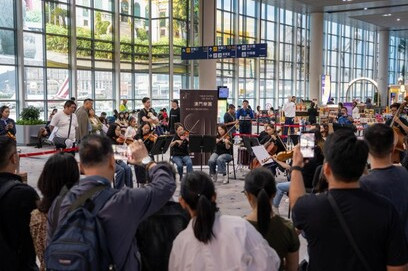Macau International Airport (CAM)