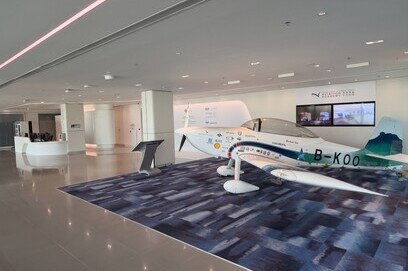 Hong Kong International Aviation Academy Limited