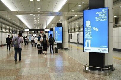 Narita Airport Continues Campaign to Address Human Trafficking 