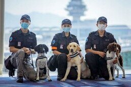 AVSECO Canine Unit Kennel Unveiled at HKIA