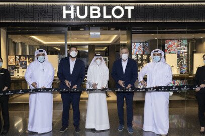 Hublot and Qatar Duty Free Partner in Boutique Launch at Hamad International Airport  