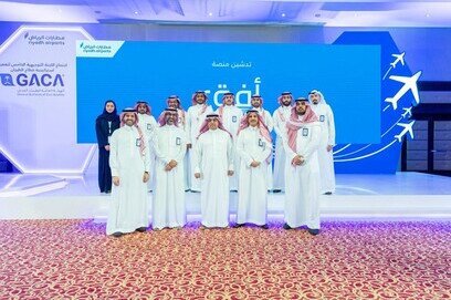 Riyadh Airports launches advanced digital platform “OFOQ” to manage operations at King Khalid International Airport