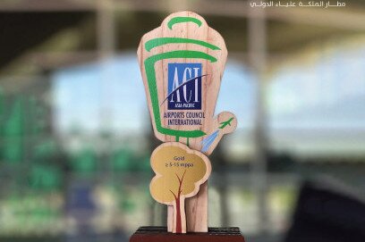 Queen Alia International Airport Receives ACI Asia-Pacific Green Airports Recognition 2022 