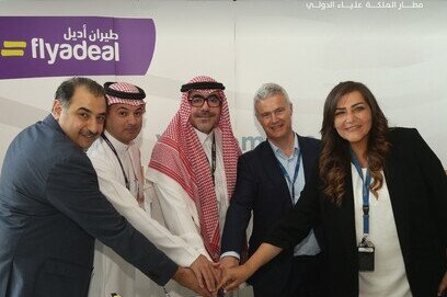 Queen Alia International Airport Welcomes Inaugural flyadeal Flight 