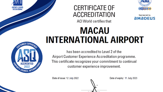 Macau International Airport Successfully Upgraded ACI Airport Customer Experience Accreditation to Level 2