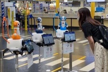 Robot Customer Service Demonstration at Kobe Airport