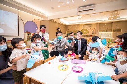 Taoyuan Airport Educare Service Center Launches to Support Workers in Community