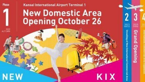 New Domestic Area of KIX Set to Be Opened on October 26