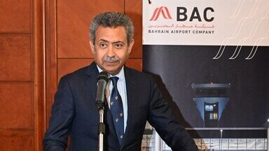 Bahrain International Airport Records Almost 3 Million Passengers During H1 2022
