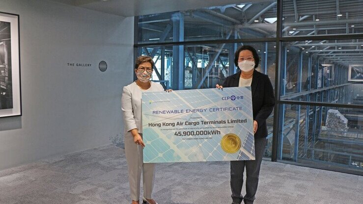 Hactl CLP Renewable Energy Certificates Deal Sets Record for Hong Kong Airport Community