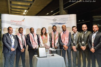 Queen Alia International Airport, Ethiopian Airlines