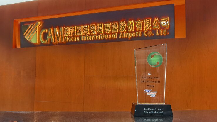 Macau International Airport Awarded “2022 Best Airport – Asia” by Asia Cargo News