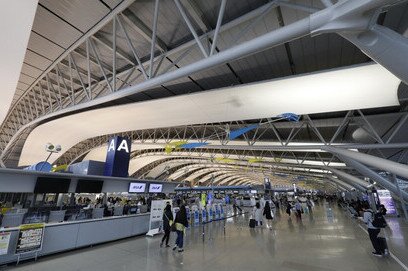 Kansai Airports, Campaigns, KIX, new domestic area