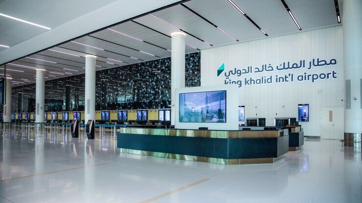 Riyadh Airports Company, RAC, King Khalid International Airport (KKIA),Terminal 3