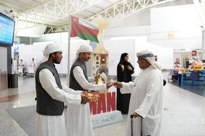 Sharjah Airport, Oman National Day