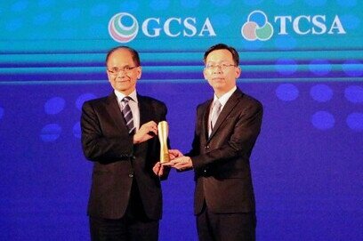 TIAC, Taoyuan International Airport, Corporate Sustainability Awards
