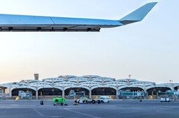 Riyadh Airports, RUH, AWS, AIRIS, AI, Baggage service