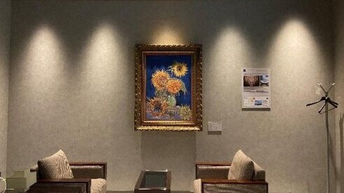 japan airport, kansai airports, Otsuka Museum of Art, Sunflowers, Van Gogh Masterpiece