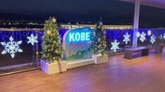 Kobe Airport, winter event, Kansai Airports