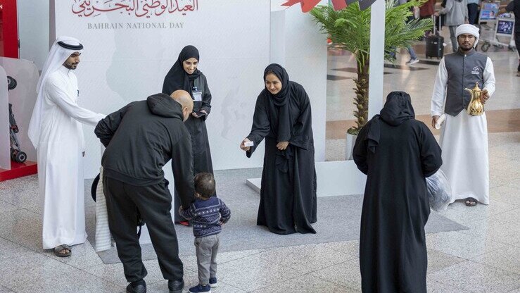 Sharjah Airport, Bahrain National Day 