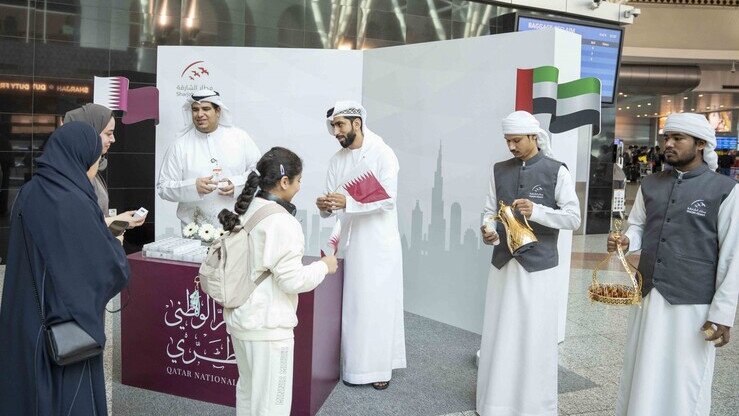 Sharjah airport, events, national day