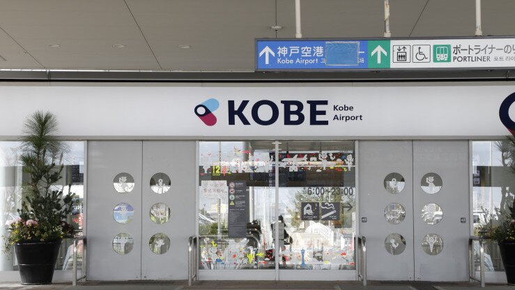Kobe Airport, Kansai Airport, Japan Airport, ACI Asia-Pacific 