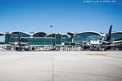 Queen Alia International Airport, Airport International Group  