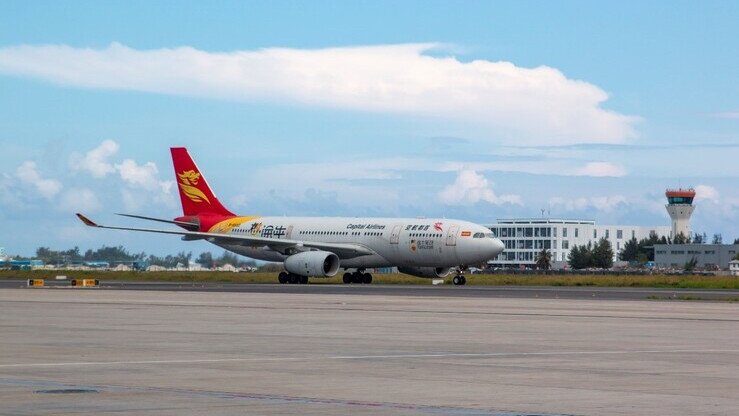 Beijing Capital Airline 