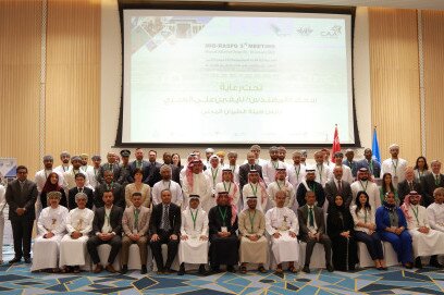 ICAO Middle East Regional Aviation Security and Facilitation Group, Meeting, ICAO, ACI Asia-Pacific, CAA, Aviation Security