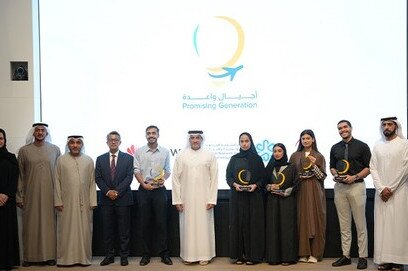 Sharjah airport, SRTI park, Huawei Sharjah Airport, Graduate student, innovation month