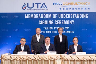 Airport Authority Hong Kong, HKIA, MoU, Eastern Airport City Development Project, U-Tapao International Aviation Company Limited (UTA) 