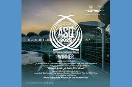 Queen Alia International Airport, ASQ Award