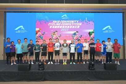 HKIA,  Airport Community, Cycling Competition 