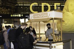 Hamad International Airport