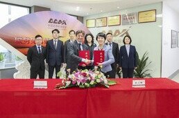 ACI Asia-Pacific, China Civil Airports Association