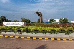 Mangaluru International Airport