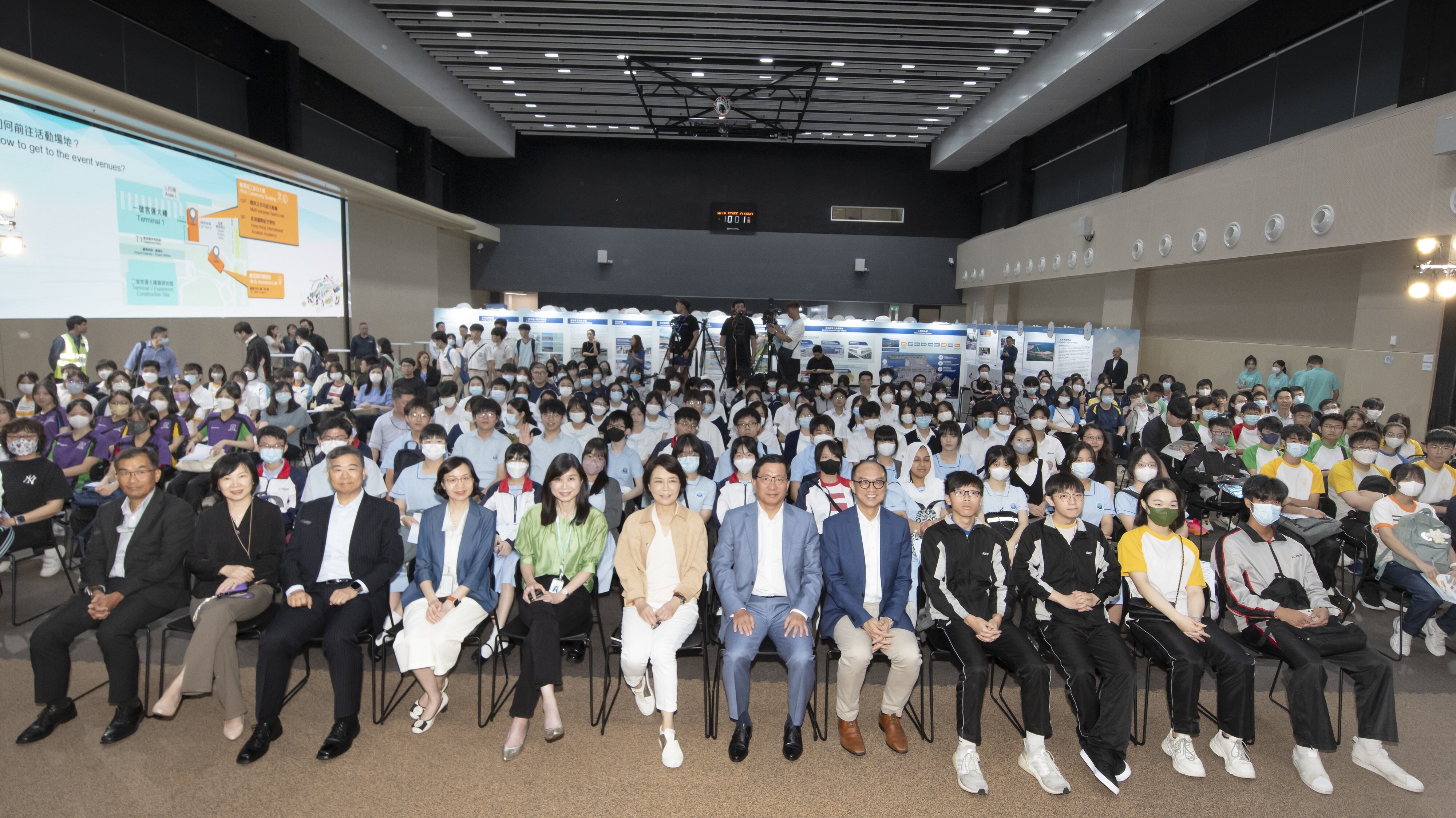 Hong Kong International Airport, Airport Youth Career Day