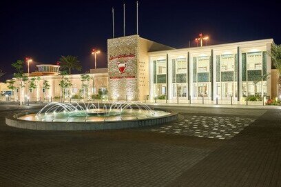 Bahrain Airport Company