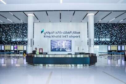 King Khalid International Airport