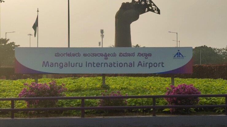 Mangaluru International Airport Limited, Adani Airports, India Aviation 