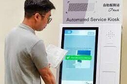 Hactl, Automated Service Kiosk